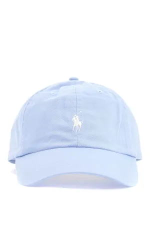 adjustable wide brim cotton cap office blue for women